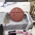 Chanel Bag 231